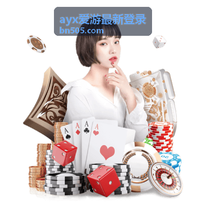 实况足球世界杯比利时：从游戏到现实的欧洲红魔观察 - ayx爱游最新登录